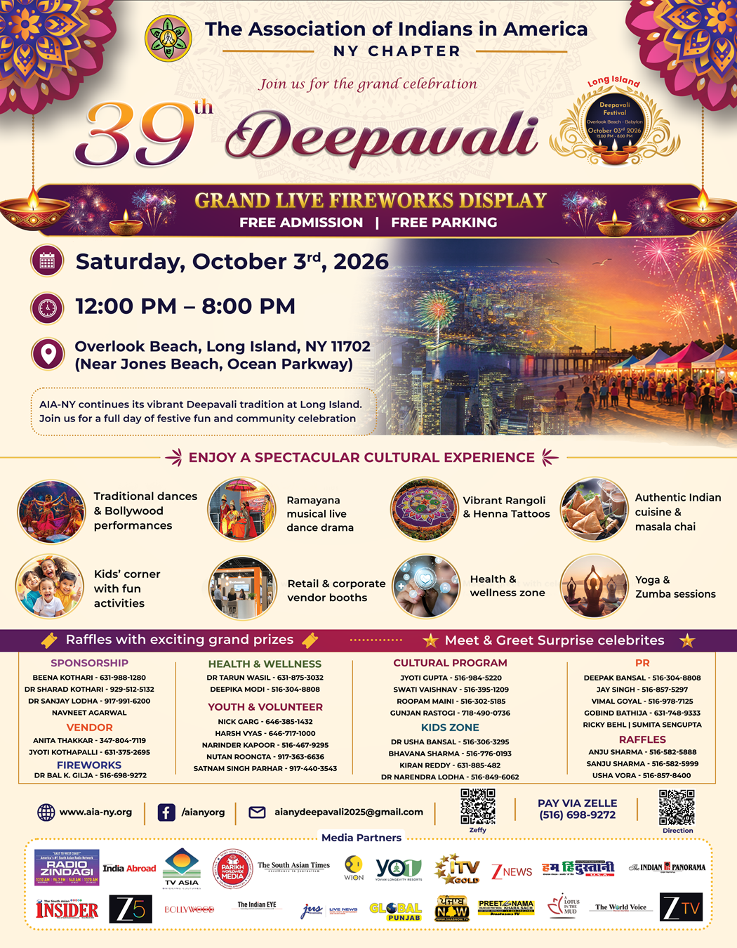 Deepavali Sponsor