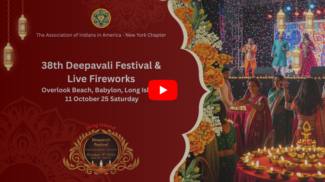 AIA-NY Youtube Thumbnail